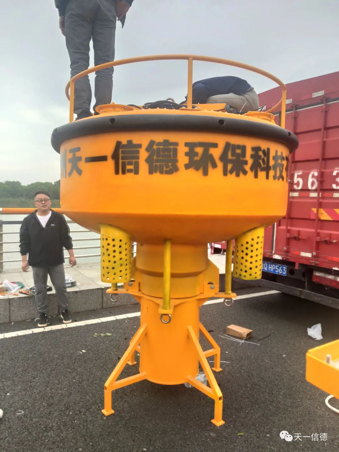 湖泊9参数水质自动监测浮标站