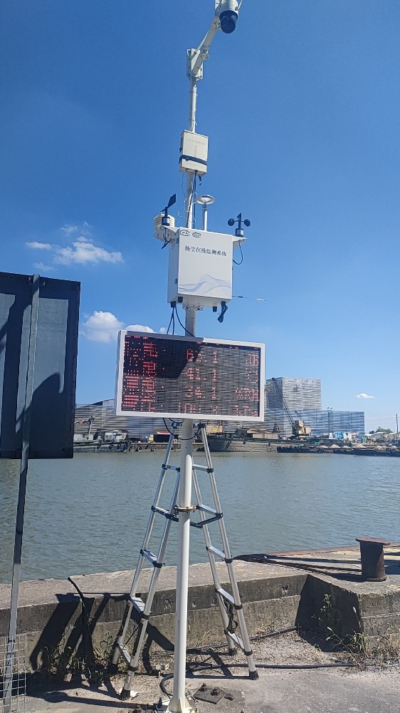 扬尘噪声监测系统案例图