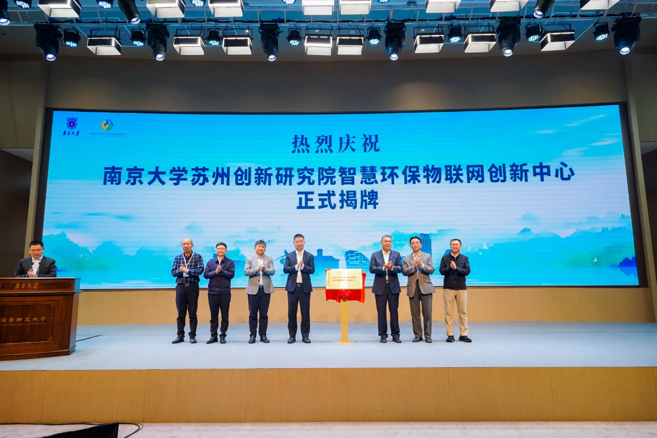 微信图片_20250417172843.png